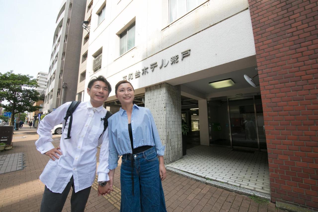 Heiwadai Hotel Arato Fukuoka  Exterior foto